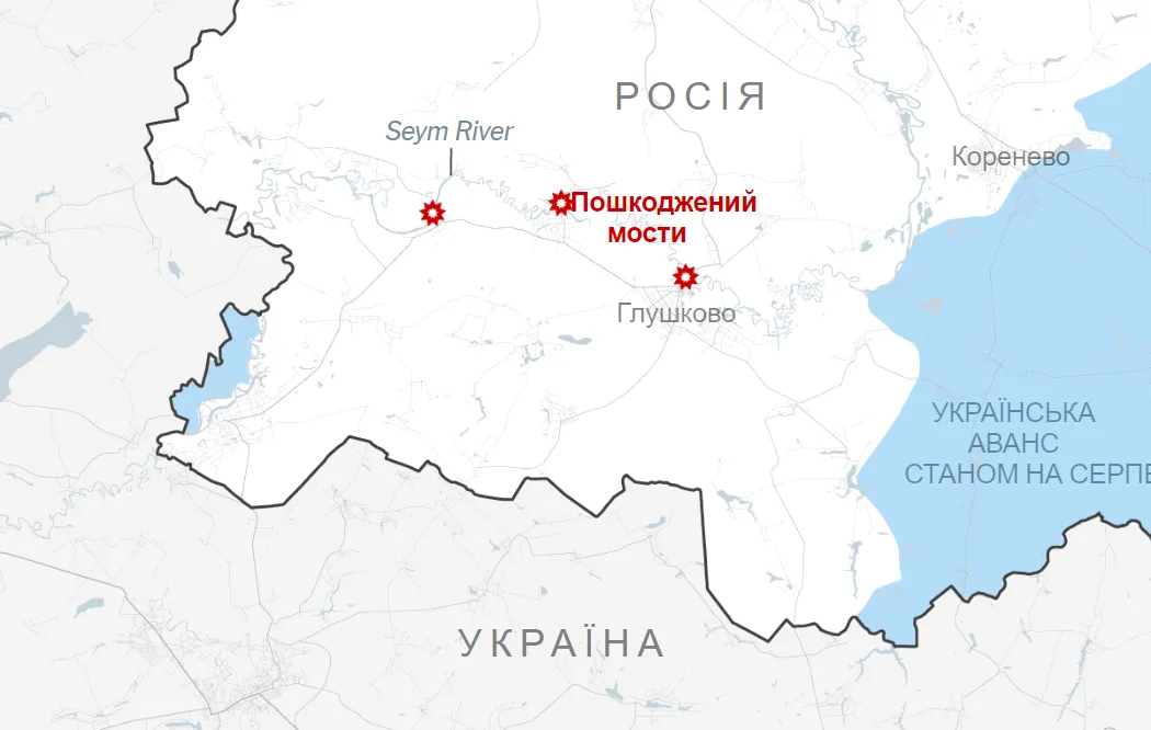 З проектом критичних загроз Інституту американського підприємства (заявлений обсяг українського просування)